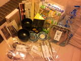 miyage