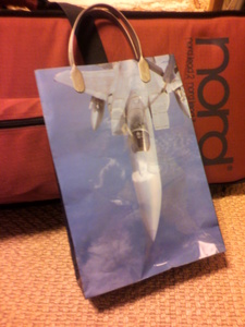 JASDF