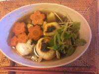 ozoni
