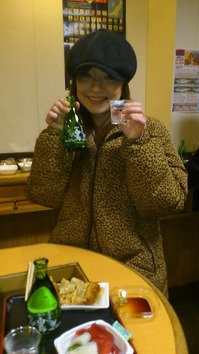 yoshiike