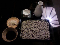 yabu