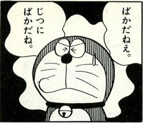 報道特集★4 	YouTube動画>1本 ->画像>123枚 