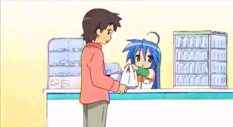 あじゃじゃしたー