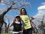 aobagaoka