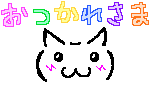 5147c893.gif