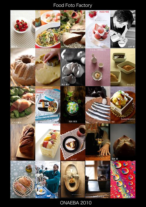 photo2A