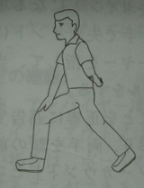 審判2