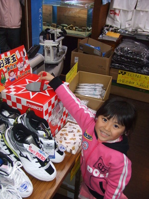 DSCF2063