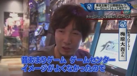 umehara7days-02