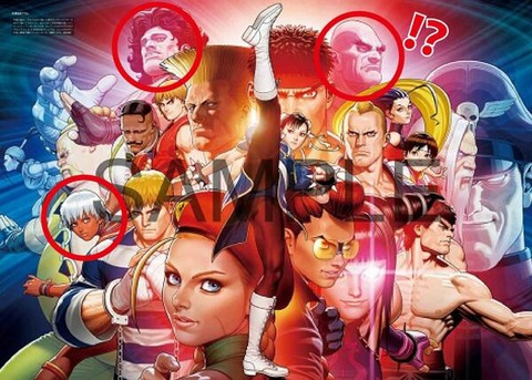 retsu-usf4-coming1128