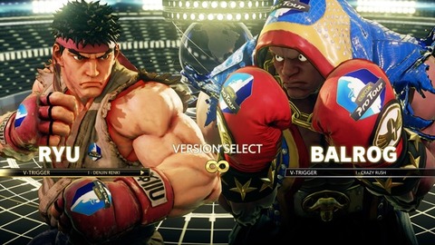 adsfighter5