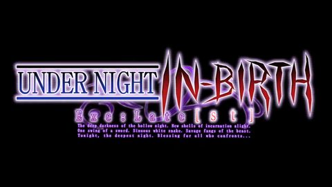 Under Night In Birth Exe Latest Logo