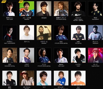 sfv-pro2018