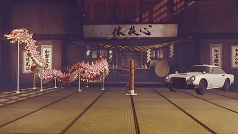 dojo
