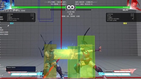 ibuki-muteki-sfv-02