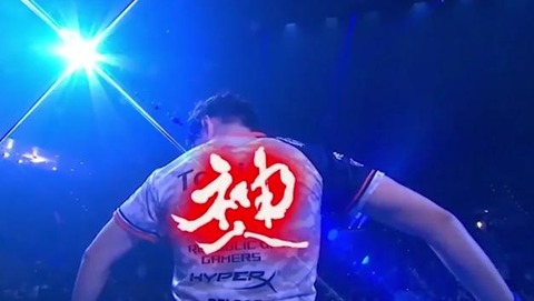 evo2017-tokido-final