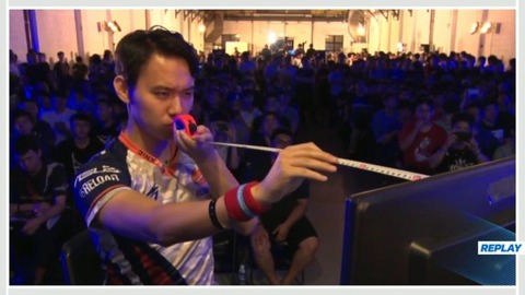 tokido-mejaa