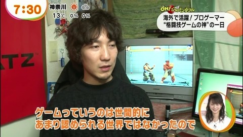 umetv0201-020