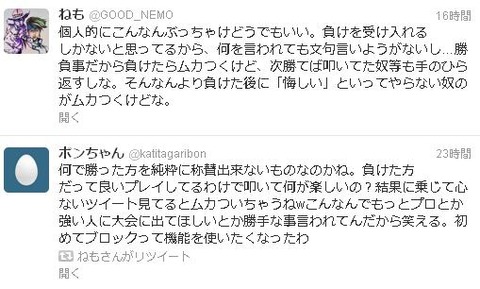 nemo0819