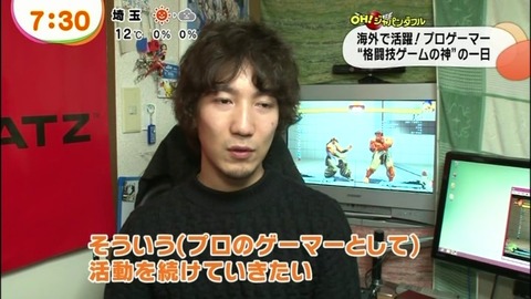 umetv0201-022