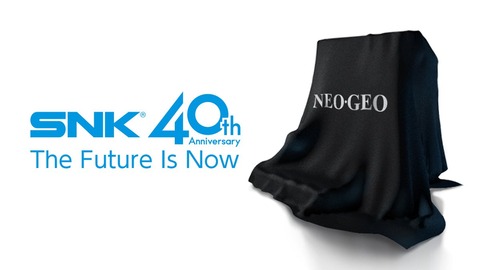 neogeo2018