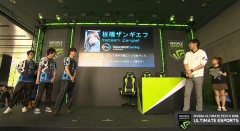 detnation0618-sfv-pro-04