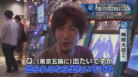 umehara7days-03