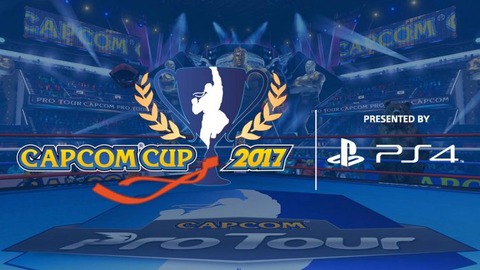 CapcomCup2017