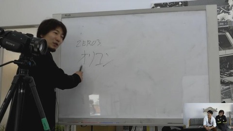 umekouza101-3
