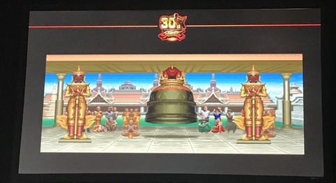 sfv-vega-stage2