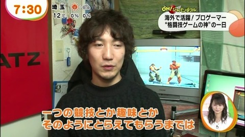 umetv0201-021