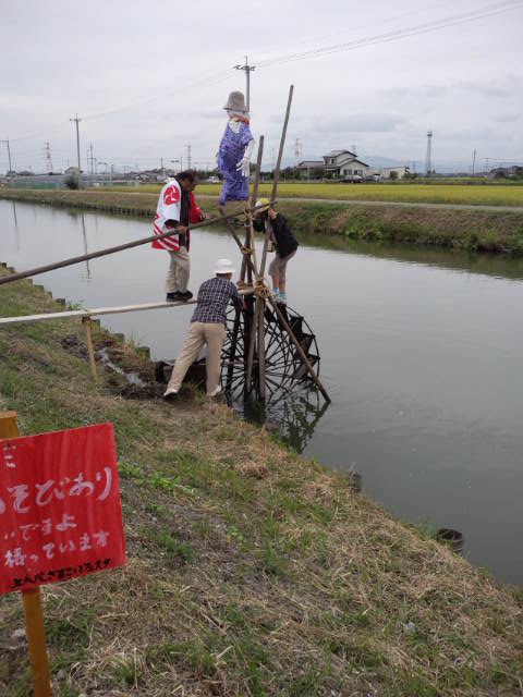 HI3H0465