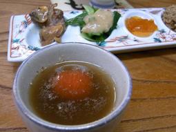 welcome soup