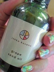 jk_grapeseedoil