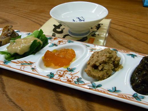 tsukidashi