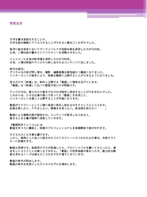 2010061423044620163