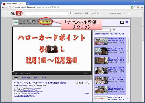 YouTube