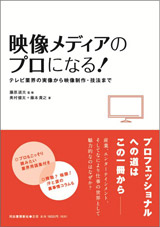 cover002