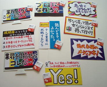 2010030822025421994