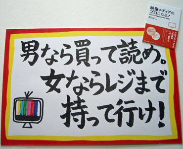 2010030821562720855