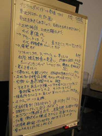 meicho03