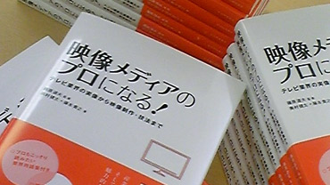 DVC0015300