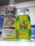 36a32529.jpg