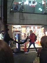 2ed9f032.jpg