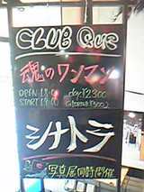 5605ec31.jpg