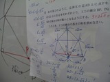 921f2a78.jpg