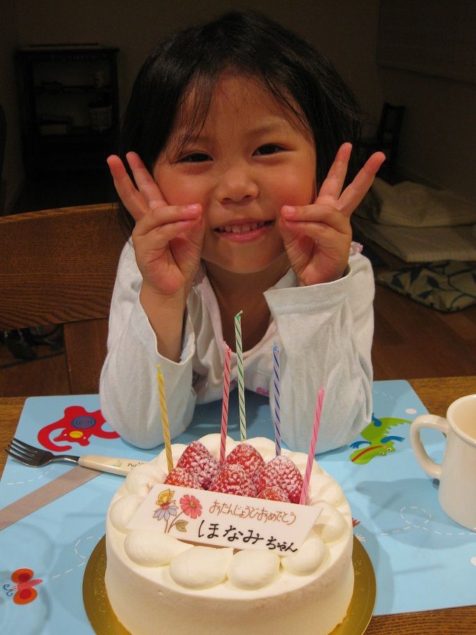 大好きなイチゴのケーキ
