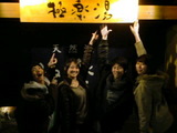 0638b584.jpg