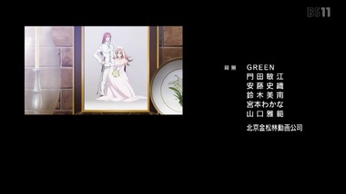 コメット・ルシファー 12話 感想 画像16