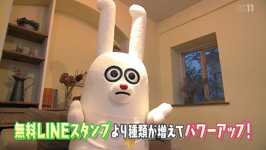 うたわれるもの 偽りの仮面 15話 感想 画像0
